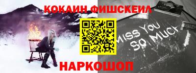 дистиллят марихуана Шебекино