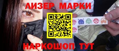 тгк Азнакаево
