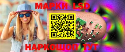эйфоретик Абинск