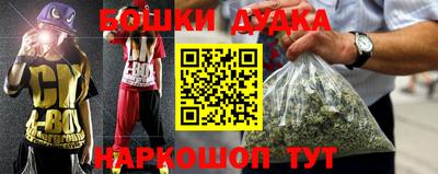 тгк Азнакаево