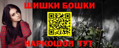 тгк Азнакаево