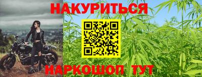 тгк Азнакаево