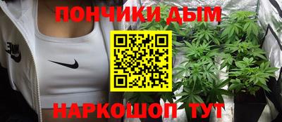 тгк Азнакаево