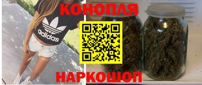 тгк Азнакаево