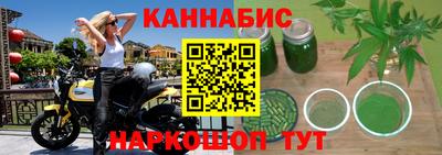 тгк Азнакаево