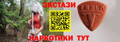 хмурый Шахты
