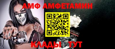 каннабис Абакан