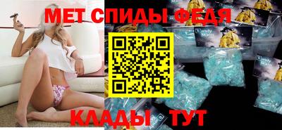каннабис Абакан