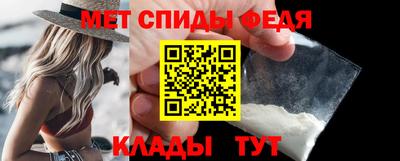 тгк Азнакаево