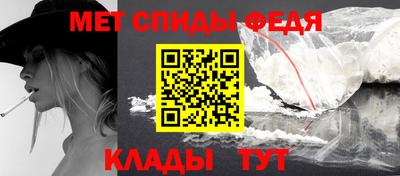 каннабис Абакан