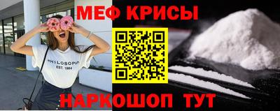 каннабис Абакан